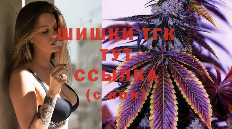 сколько стоит  Верхнеуральск  гидра ссылки  Марихуана SATIVA & INDICA 